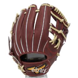 Gant de baseball Mizuno Pro Limited Hard 2025 pour infield, droitier, 11,5 pouces