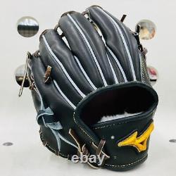 Gant de baseball Mizuno Pro Mizuno Pro Original Order pour joueur de champ intérieur de balle dure