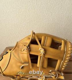 Gant de baseball Mizuno Pro Mizuno Pro Softball Infielder