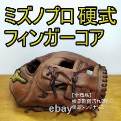 Gant de baseball Mizuno Pro Mizuno Pro Technologie du noyau du doigt MizunoPro Infield Ri