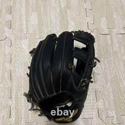 Gant de baseball Mizuno Pro Mizuno professionnel pour joueur de champ intérieur de baseball dur Haga Japon