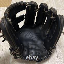 Gant de baseball Mizuno Pro Mizuno professionnel pour joueur de champ intérieur de baseball dur Haga Japon