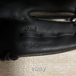 Gant de baseball Mizuno Pro Mizuno professionnel pour joueur de champ intérieur de baseball dur Haga Japon