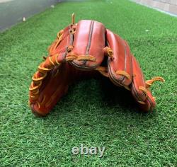 Gant de baseball Mizuno Pro Sakamoto Model HAGA Japon pour champ intérieur, balle dure, d’occasion