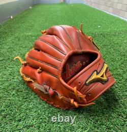 Gant de baseball Mizuno Pro Sakamoto Model HAGA Japon pour champ intérieur, balle dure, d’occasion