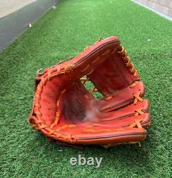 Gant de baseball Mizuno Pro Sakamoto Model HAGA Japon pour champ intérieur, balle dure, d’occasion