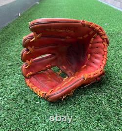 Gant de baseball Mizuno Pro Sakamoto Model HAGA Japon pour champ intérieur, balle dure, d’occasion