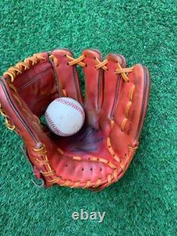 Gant de baseball Mizuno Pro Sakamoto Model HAGA Japon pour champ intérieur, balle dure, d’occasion