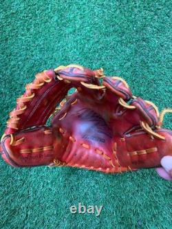 Gant de baseball Mizuno Pro Sakamoto Model HAGA Japon pour champ intérieur, balle dure, d’occasion