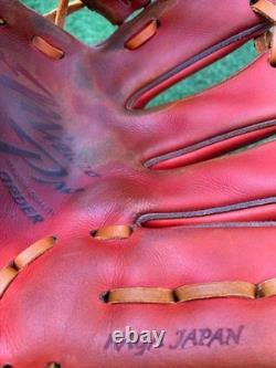 Gant de baseball Mizuno Pro Sakamoto Model HAGA Japon pour champ intérieur, balle dure, d’occasion