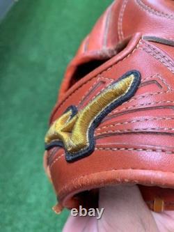 Gant de baseball Mizuno Pro Sakamoto Model HAGA Japon pour champ intérieur, balle dure, d’occasion