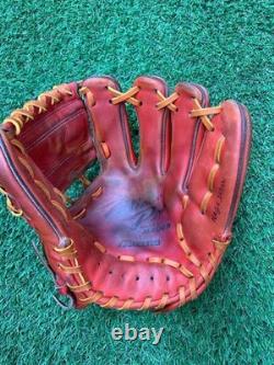Gant de baseball Mizuno Pro Sakamoto Model HAGA Japon pour champ intérieur, balle dure, d’occasion