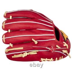 Gant de baseball Mizuno Pro Series GMPC-40 11,5 pouces pour infield