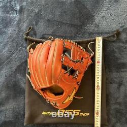 Gant de baseball Mizuno Pro Super Mizuno pour joueur de champ intérieur professionnel de haut niveau
