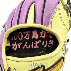 Gant de baseball Mizuno Pro d’occasion 11,5 pouces pour champ intérieur, droitier, bleu, commande personnalisée HAGA Japon