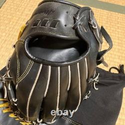 Gant de baseball Mizuno Pro d’occasion, 11,5 pouces, pour champ intérieur, noir