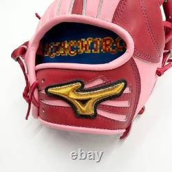 Gant de baseball Mizuno Pro d'occasion 11,5 pouces pour l'infield, rose, commande personnalisée HAGA Japon