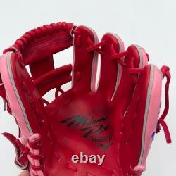 Gant de baseball Mizuno Pro d'occasion 11,5 pouces pour l'infield, rose, commande personnalisée HAGA Japon