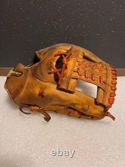 Gant de baseball Mizuno Pro en cuir de haute qualité pour infield, prêt à jouer