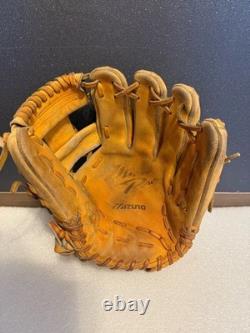 Gant de baseball Mizuno Pro pour l’infield, gant de hardball, équipement de baseball pour adulte Pl