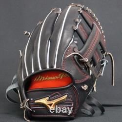 Gant de baseball Mizuno Pro rigide HAGA JAPAN pour l'infield, commande personnalisée, fabriqué au Japon