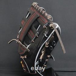 Gant de baseball Mizuno Pro rigide HAGA JAPAN pour l'infield, commande personnalisée, fabriqué au Japon