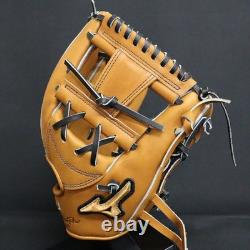 Gant de baseball Mizuno Pro rigide HAGA JAPAN pour l’infield, sur commande personnalisée, fabriqué au Japon