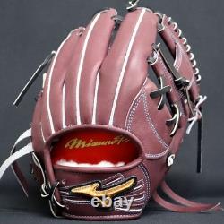 Gant de baseball Mizuno Pro rigide HAGA JAPAN pour l’intérieur, commande personnalisée, fabriqué au Japon
