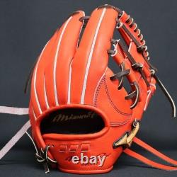 Gant de baseball Mizuno Pro rigide HAGA JAPAN pour l’intérieur, commande personnalisée, fabriqué au Japon