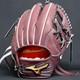 Gant De Baseball Mizuno Pro Rigide Haga Japan Pour L&rsquo;int&eacute;rieur, Commande Personnalis&eacute;e, Fabriqu&eacute; Au Japon