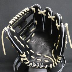 Gant de baseball Mizuno Pro rigide HAGA JAPAN pour l’intérieur du terrain, commande personnalisée, fabriqué au Japon