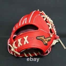 Gant de baseball Mizuno Pro sur commande Kurebayashi pour champ intérieur Radish HAGA RHT MP2604X7000