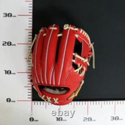 Gant de baseball Mizuno Pro sur commande Kurebayashi pour champ intérieur Radish HAGA RHT MP2604X7000