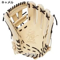 Gant de baseball Rawlings HOH PRO EXCEL FS Style Infield GR5HENP6FS 12,0 pouces Camel