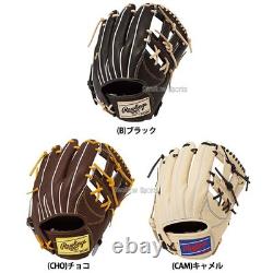 Gant de baseball Rawlings HOH PRO EXCEL FS Style Infield GR5HENP6FS 12,0 pouces Camel