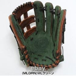 Gant de baseball Rawlings HOH Pro Excel Jeans GR5FHJB88 12.5 Infield RHT ML Vert 2025 Neuf