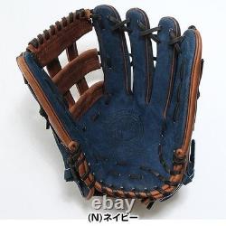 Gant de baseball Rawlings HOH Pro Excel Jeans GR5FHJB88 12,5 pouces Infield RHT ML Marine 2025 Nouveau