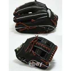 Gant de baseball Rawlings HOH Pro Excel style FS 11,25 po pour l’infield, droitier, noir, 13 ans et plus