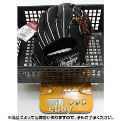 Gant de baseball Rawlings HOH Pro Excel style FS 11,25 po pour l’infield, droitier, noir, 13 ans et plus