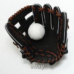 Gant de baseball Rawlings HOH Pro Excel style FS 11,25 po pour l’infield, droitier, noir, 13 ans et plus