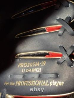 Gant de baseball Rawlings Heart of the Hide Deadpool Pro205M-19 11,75 pouces pour infield