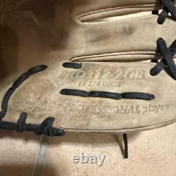 Gant de baseball Rawlings Heart of the Hide PRO312-2CB pour joueur de champ intérieur