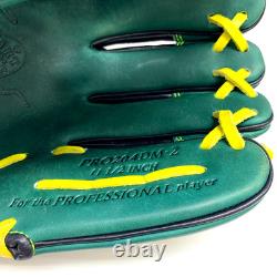 Gant de baseball Rawlings Heart of the Hide pour infield 11,5 RHT vert noir JAPON