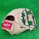 Gant De Baseball Rawlings Japan Infield Infielder Rht 11.25 Pro Preferred