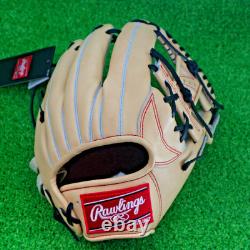 Gant de baseball Rawlings JAPAN infield infielder RHT 11.25 PRO PREFERRED