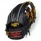 Gant De Baseball Rawlings Japan Hoh Pro Excel Gold Glove 11.2 Infield Noir Steerhide Rht Lh F/s
