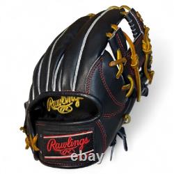 Gant de baseball Rawlings Japan HOH PRO EXCEL Gold Glove 11.2 Infield Noir Steerhide RHT LH F/S
