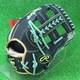 Gant De Baseball Rawlings Japan Infield Hoh Pro Excel Wizards#2 11.5 Rht