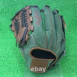 Gant de baseball Rawlings Japan Infield Infilder HOH PRO EXCEL Jeans 11.75 LHT