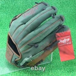 Gant de baseball Rawlings Japan Infield Infilder HOH PRO EXCEL Jeans 11.75 LHT